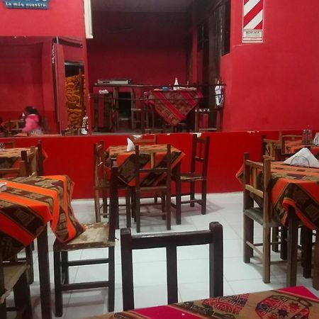 蒂尔卡拉 Piedra Cutana酒店 外观 照片